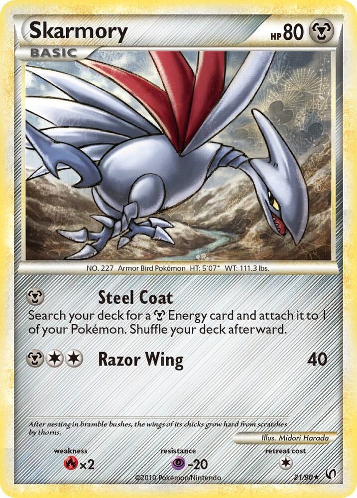 Skarmory 21/90 card from Undaunted