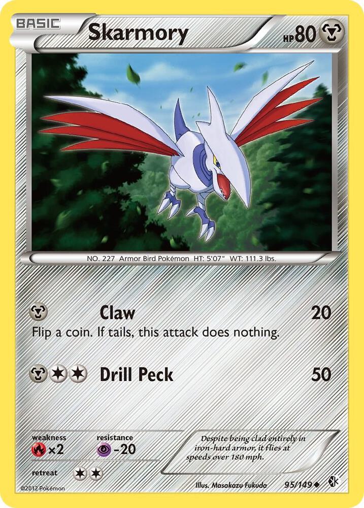 Skarmory (95) 95/149 card from Boundaries Crossed