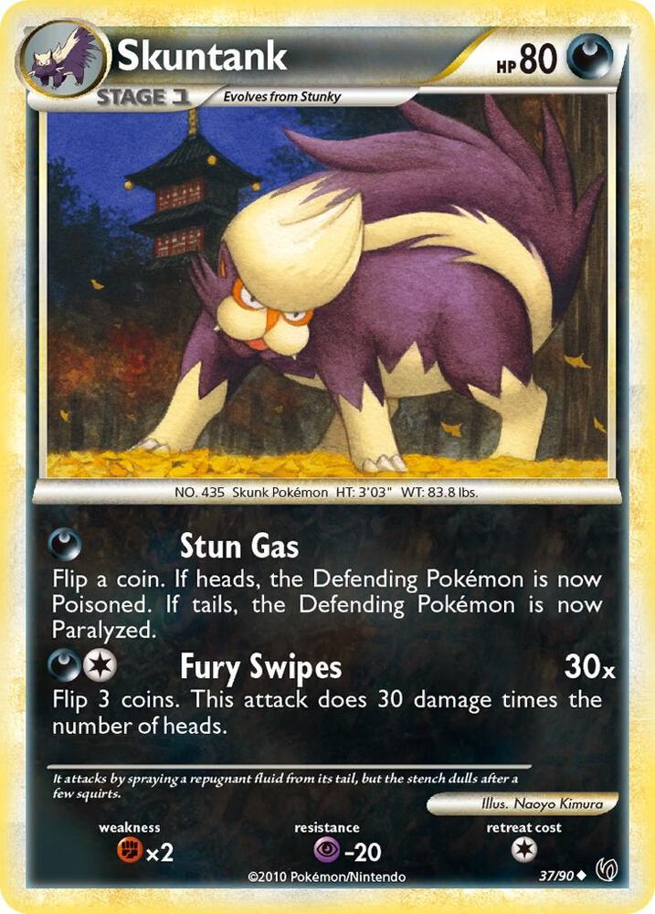 Skuntank 37/90 card from Undaunted