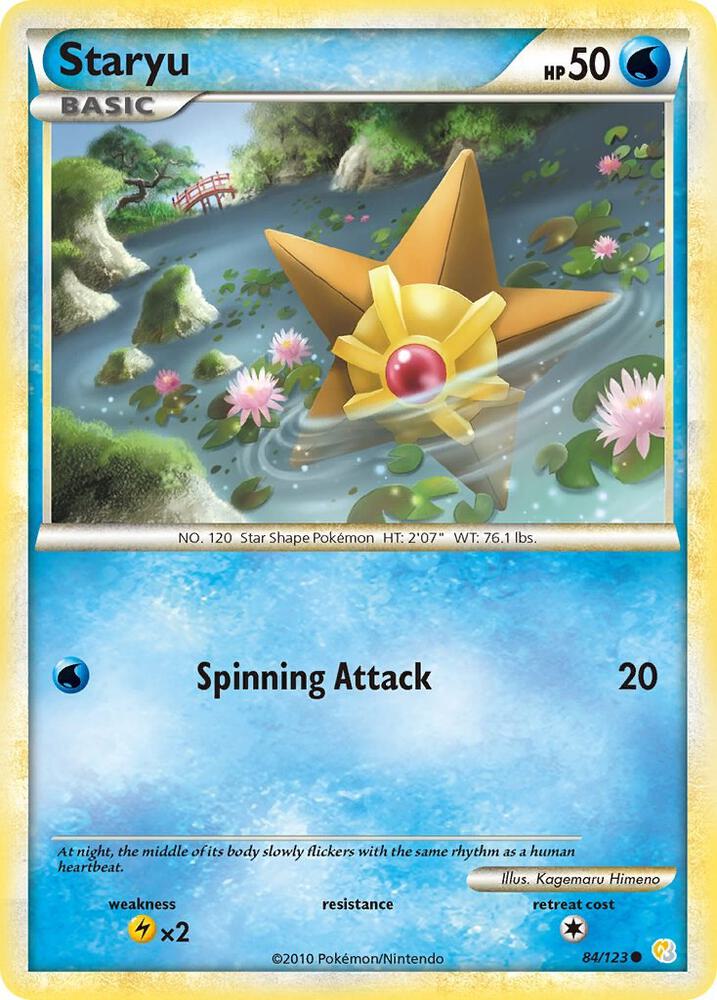 Staryu 84/123 card from HeartGold SoulSilver