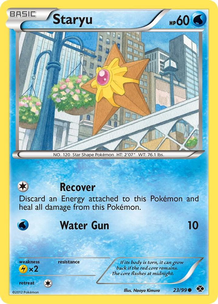 Staryu 23/99 card from Next Destinies