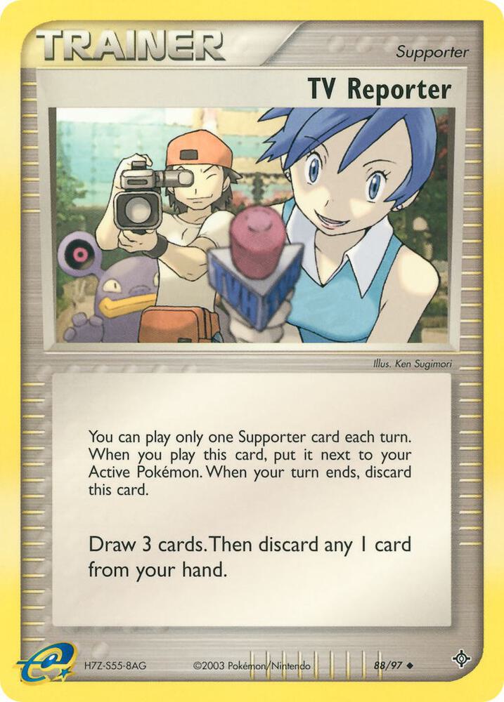 TV Reporter 88/97 card from Dragon