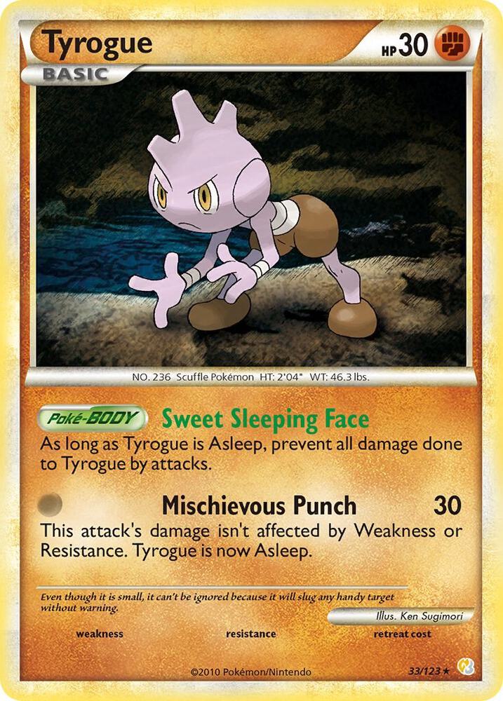 Tyrogue 33/123 card from HeartGold SoulSilver