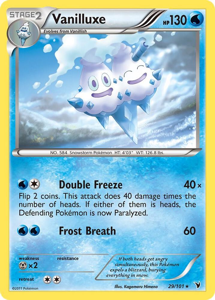 Vanilluxe 29/101 card from Noble Victories