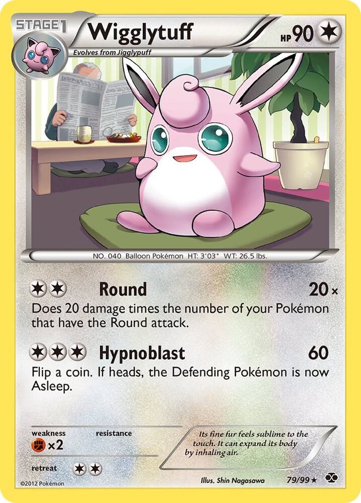 Wigglytuff 79/99 card from Next Destinies