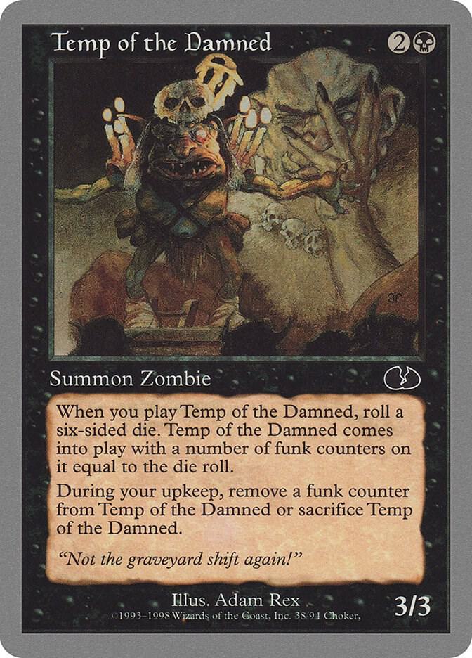 Temp of the Damned 38 card from Unglued