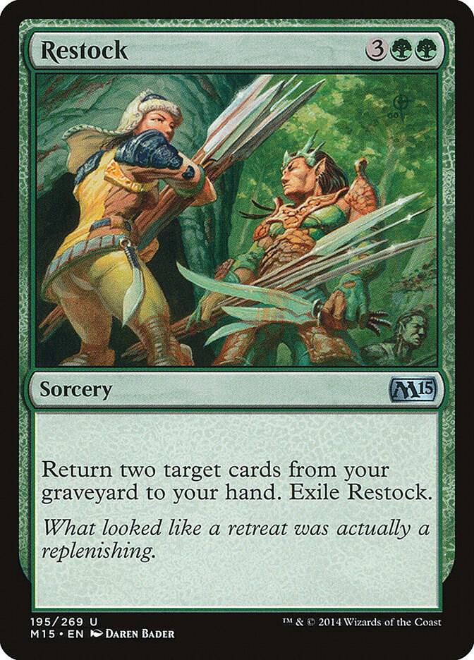 Restock 195 card from Magic 2015 (M15)