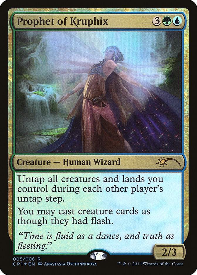 Prophet of Kruphix 5 card from Unique and Miscellaneous Promos