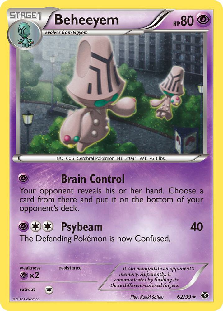 Beheeyem - 62/99 (Cosmos Holo) 062/099 card from Blister Exclusives