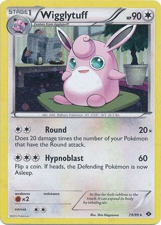 Wigglytuff - 79/99 (Cosmos Holo) 079/099 card from Blister Exclusives