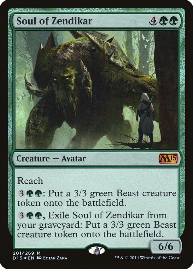 Soul of Zendikar 201 card from Media Promos