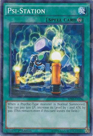 Psi-Station (Shatterfoil) BP03-EN156 card from Battle Pack 3: Monster League