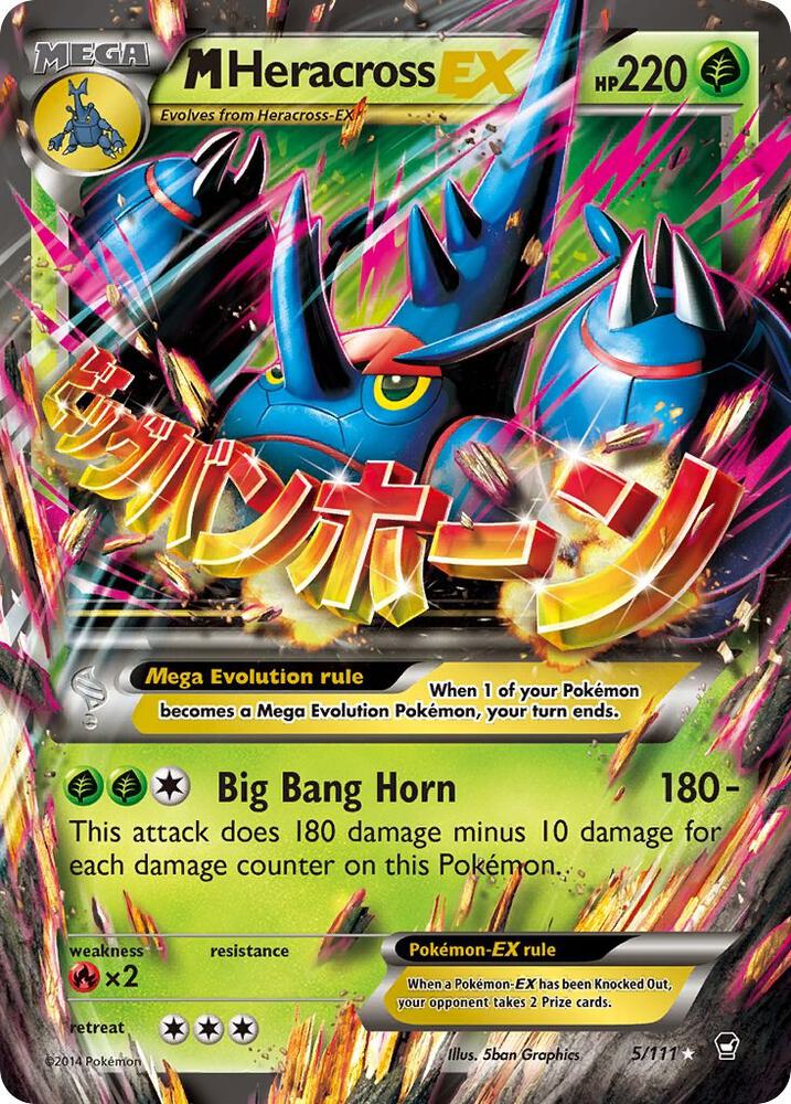 M Heracross EX 5/111 card from XY - Furious Fists