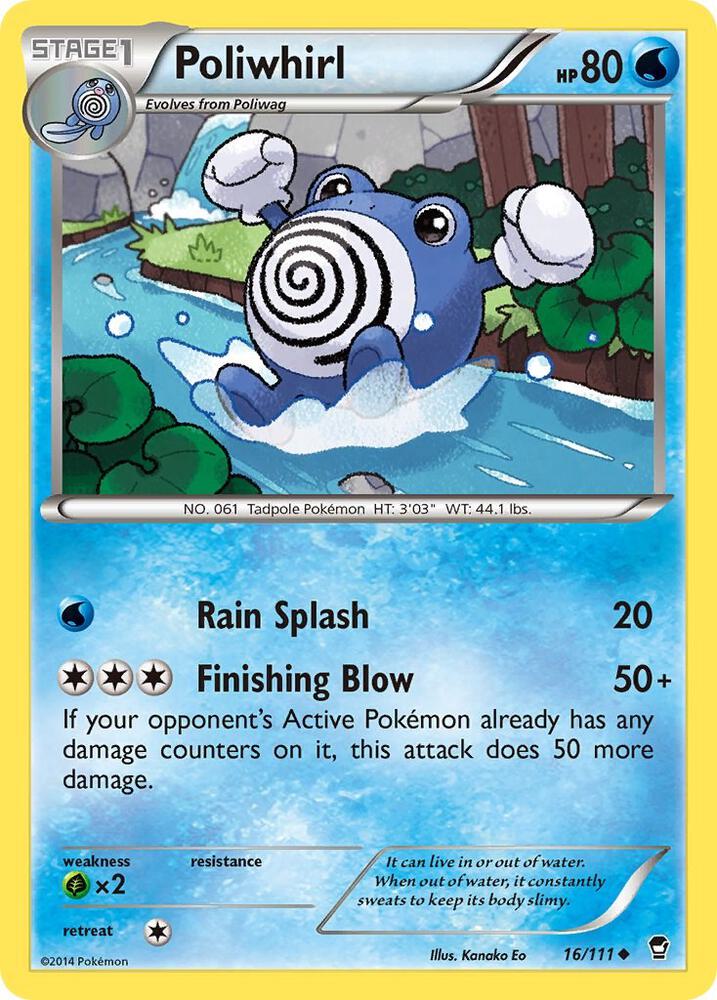 Poliwhirl 16/111 card from XY - Furious Fists