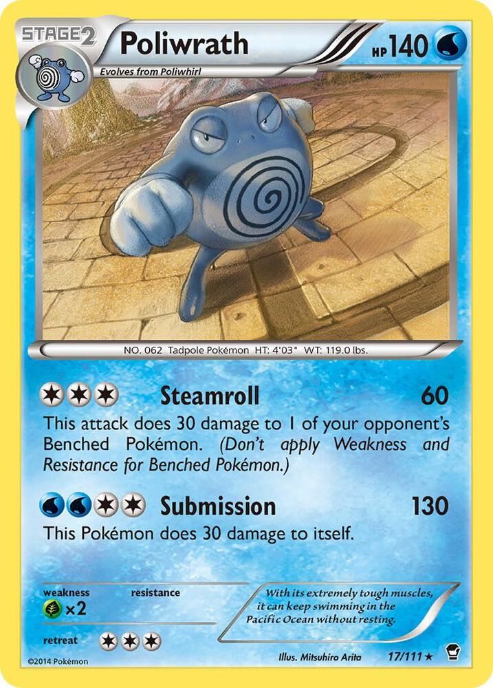 Poliwrath 17/111 card from XY - Furious Fists