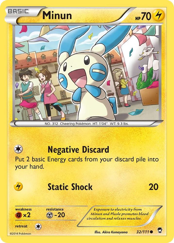 Minun 32/111 card from XY - Furious Fists