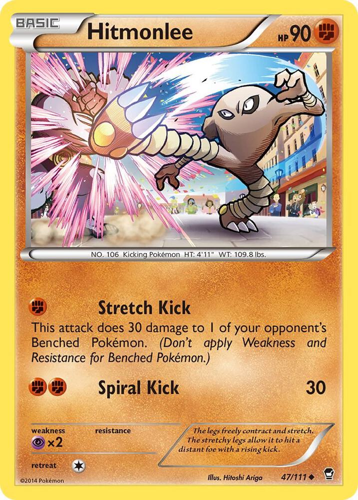 Hitmonlee 47/111 card from XY - Furious Fists