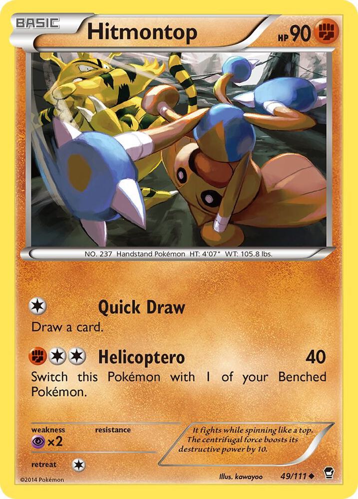 Hitmontop 49/111 card from XY - Furious Fists