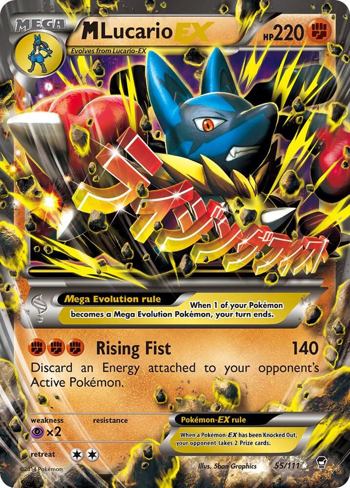 M Lucario EX 55/111 card from XY - Furious Fists