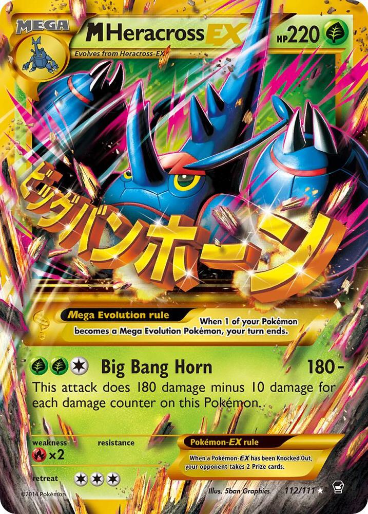 M Heracross EX (Secret) 112/111 card from XY - Furious Fists