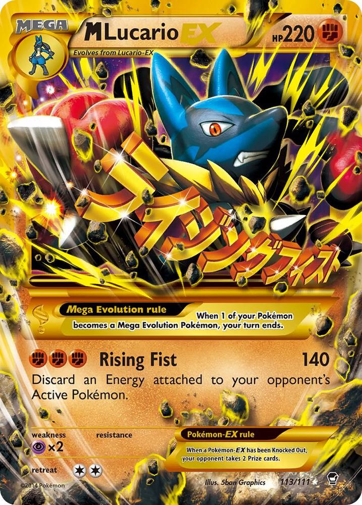 M Lucario EX (Secret) 113/111 card from XY - Furious Fists