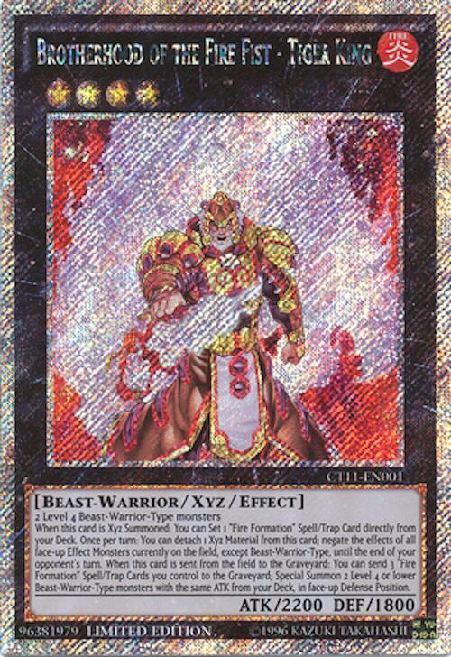 Brotherhood of the Fire Fist - Tiger King CT11-EN001 card from 2014 Mega-Tins