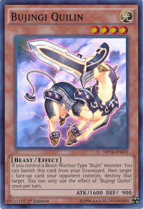 Bujingi Quilin MP14-EN070 card from 2014 Mega-Tins Mega Pack