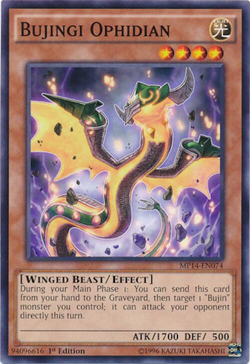 Bujingi Ophidian MP14-EN074 card from 2014 Mega-Tins Mega Pack
