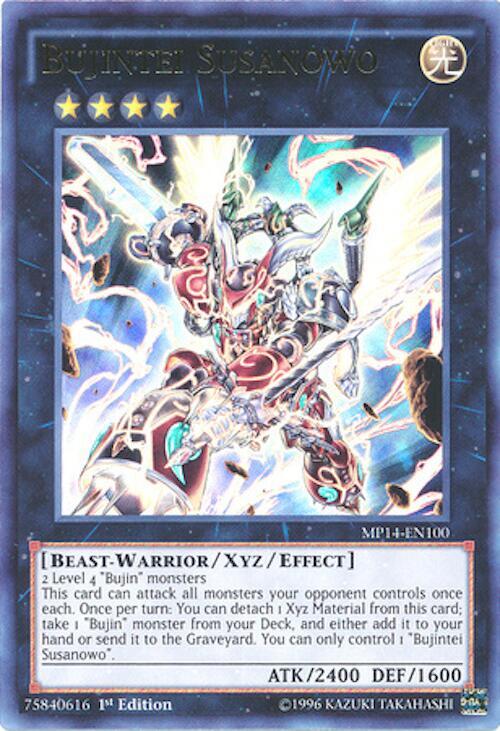 Bujintei Susanowo MP14-EN100 card from 2014 Mega-Tins Mega Pack