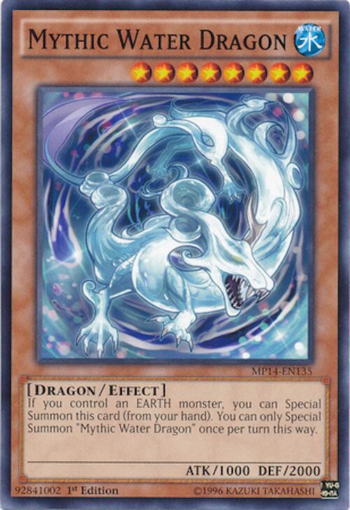Mythic Water Dragon MP14-EN135 card from 2014 Mega-Tins Mega Pack