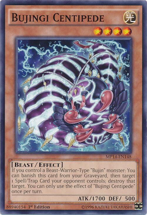 Bujingi Centipede MP14-EN148 card from 2014 Mega-Tins Mega Pack