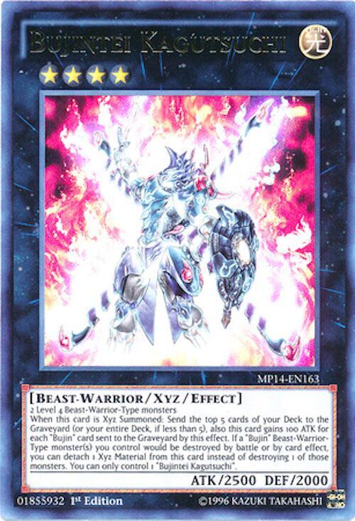 Bujintei Kagutsuchi MP14-EN163 card from 2014 Mega-Tins Mega Pack