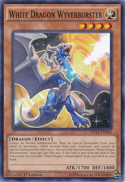 White Dragon Wyverburster MP14-EN184 card from 2014 Mega-Tins Mega Pack