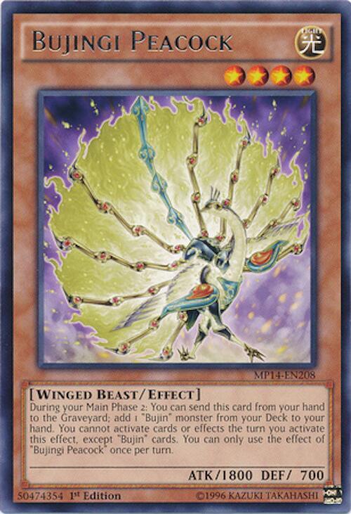 Bujingi Peacock MP14-EN208 card from 2014 Mega-Tins Mega Pack