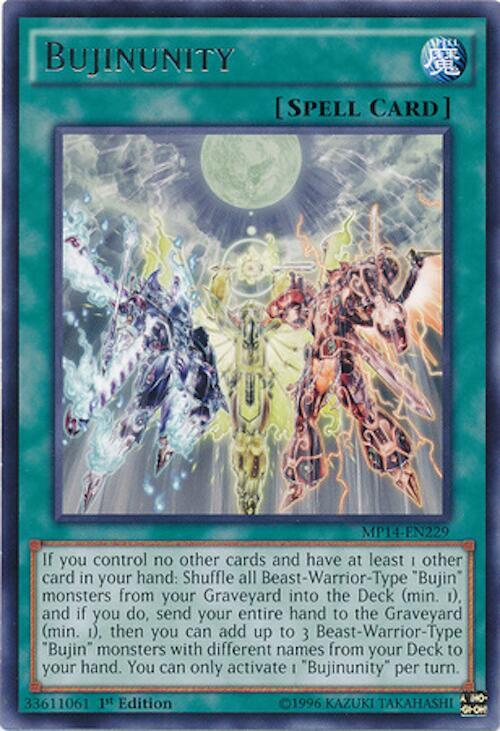 Bujinunity MP14-EN229 card from 2014 Mega-Tins Mega Pack