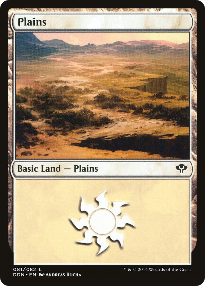 Plains 81 card from Duel Decks: Speed vs. Cunning