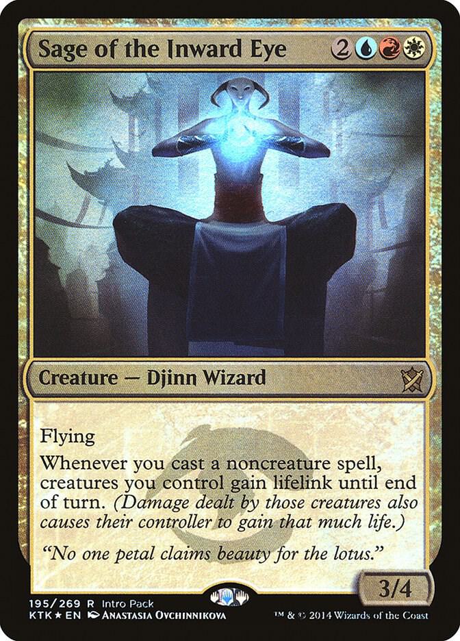 Sage of the Inward Eye 195 card from Unique and Miscellaneous Promos