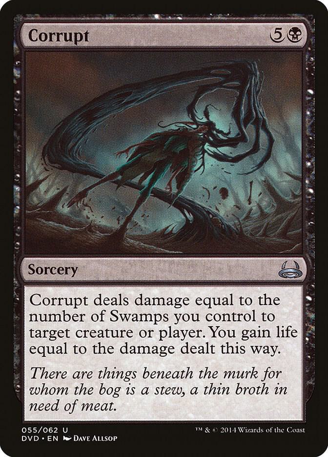 Corrupt (DVD) 55 card from Duel Decks: Anthology