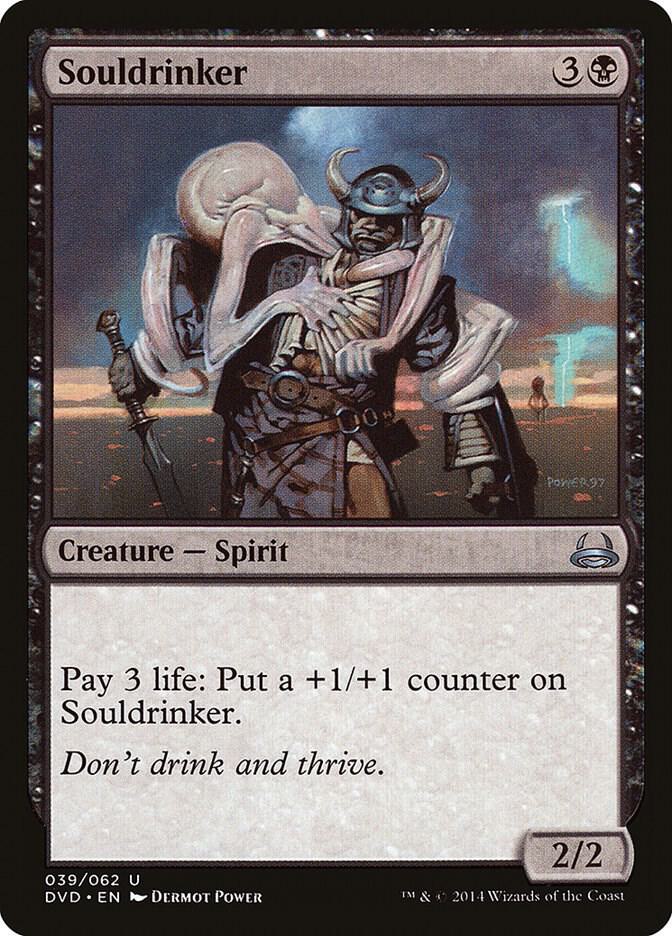 Souldrinker 39 card from Duel Decks: Anthology
