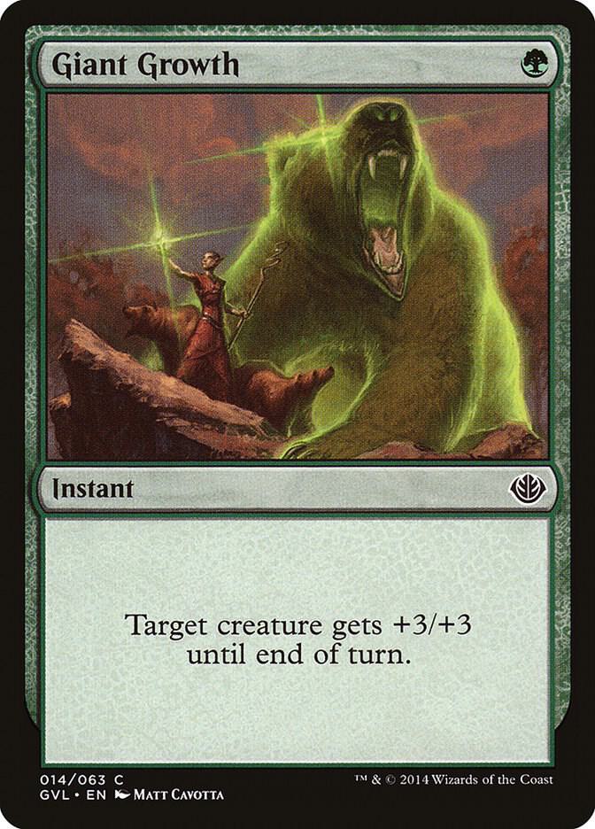 Giant Growth (GVL) 14 card from Duel Decks: Anthology