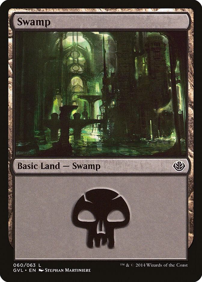 Swamp (GVL) 60 card from Duel Decks: Anthology
