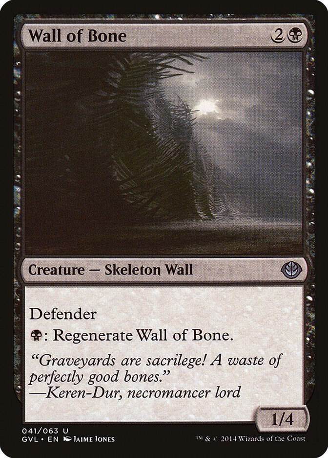 Wall of Bone 41 card from Duel Decks: Anthology