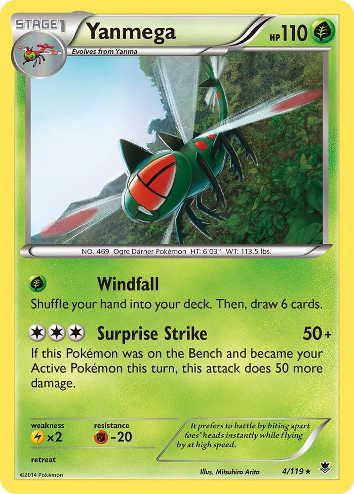 Yanmega 4/119 card from XY - Phantom Forces