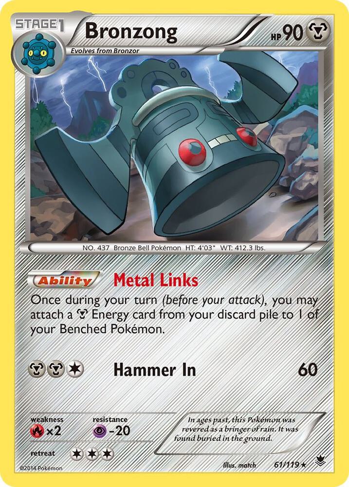Bronzong 61/119 card from XY - Phantom Forces