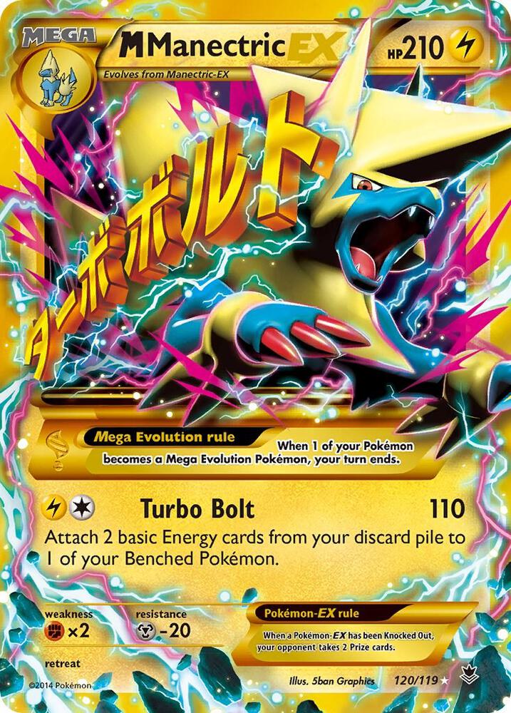 M Manectric EX (120 Secret Rare) 120/119 card from XY - Phantom Forces