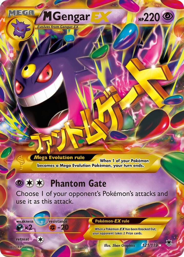 M Gengar EX (121 Secret Rare) 121/119 card from XY - Phantom Forces