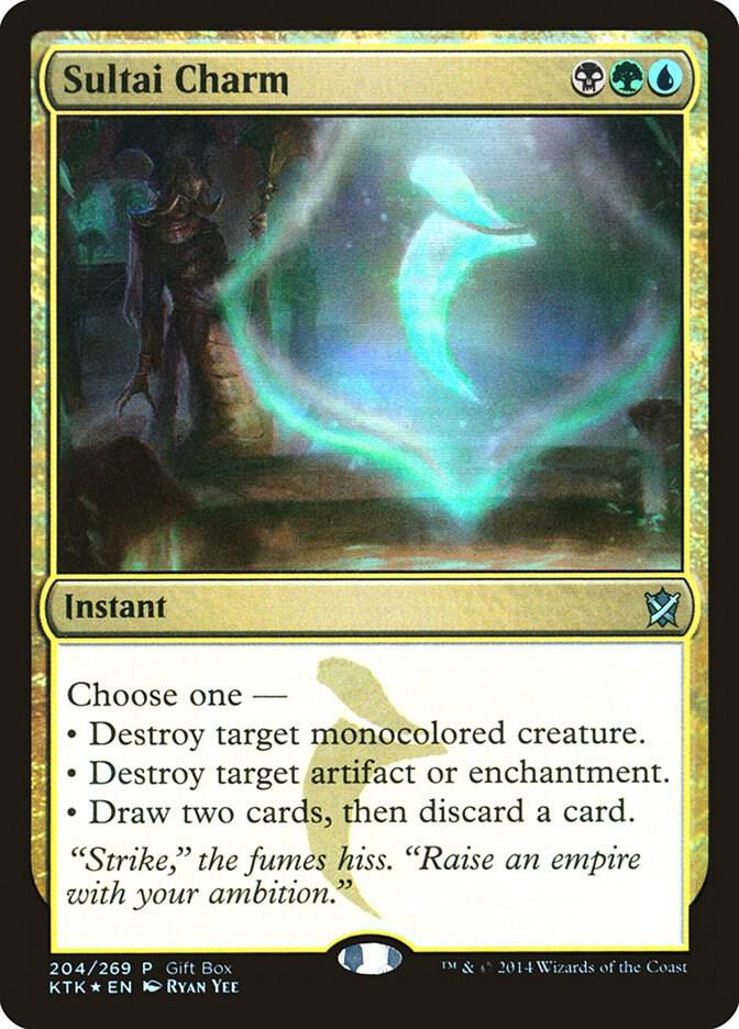 Sultai Charm 204 card from Gift Boxes and Promos