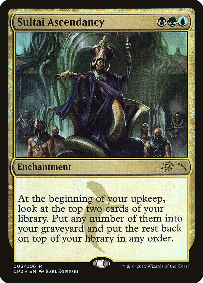 Sultai Ascendancy 3 card from Unique and Miscellaneous Promos