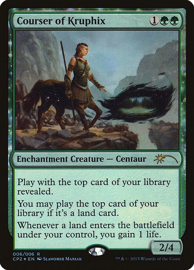 Courser of Kruphix 6 card from Unique and Miscellaneous Promos