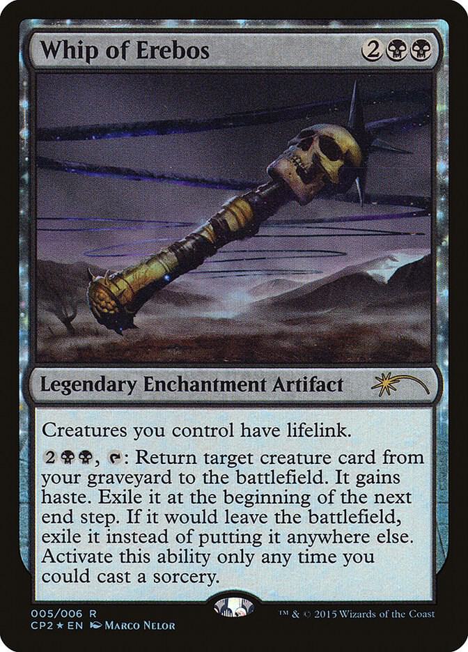 Whip of Erebos 5 card from Unique and Miscellaneous Promos